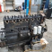 GM Engineering SIA